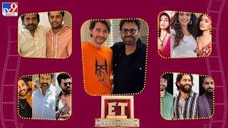 ET Exclusive | Tollywood 2 Bollywood Latest News | 19-01-2025 -TV9