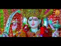 mata rani ke pyare bhajan माता रानी के प्यारे भजन nonstop mata bhajan @matabhajansangrah