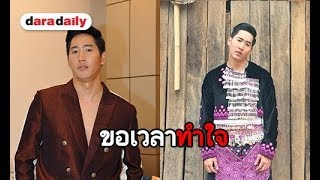 “ไนกี้” รับมีปัญหาผู้จัดการเพราะเรื่องเงิน