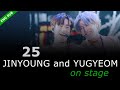 GOT7 UNIT STAGE - 25 [LIVE] ENG SUB『Jinyoung and Yugyeom on stage』