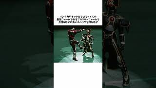 【仮面ライダーファイズ】仮面ライダーオーガとはなんだったのか解説#shorts #仮面ライダー #ゆっくり実況