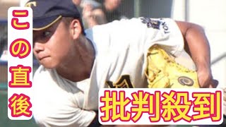 偏差値７１桐朋の二刀流・森井翔太郎がアスレチックス入り決断　ＮＰＢ新人超え契約金２億４０００万円