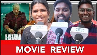 😇Jawan Public Review Tamil | Jawan Review | Jawan Movie Review | ShahRukh Khan | Atlee | Nayanathara