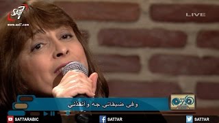 ترنيمة كل أيام السنة - المرنمة ليديا شديد - برنامج هانرنم تاني