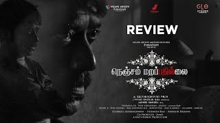 Nenjam Marappathillai Movie Review | S.J Suryah, Regina, Nandita Swetha, Yuvan, Selvaraghavan