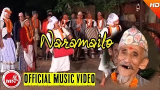 Lok Bhaka | Naramailo - Narayan Rayamajhi and Friends