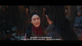 【FILM】IMPASSE RESCUE 八百彪兵奔北坡