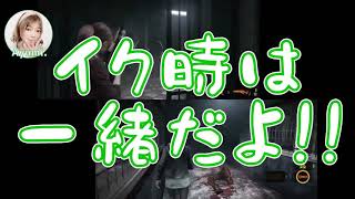 ≪切り抜き動画≫『あゆみたちのBIOHAZARD』切り抜き【歩サラ/Ayumi./ バイオリベレ2】