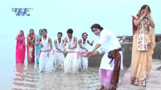 HD गंगा मईया के पनिया लहर मारे - Shobhe Ghat Chhathi Mai - Pawan Singh - Bhojpuri Chhath Geet 2015