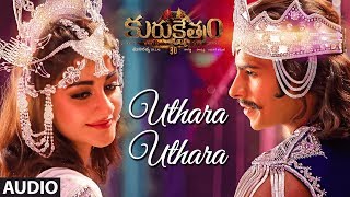Uthara Uthara Audio Song | Kurukshetram Telugu Movie | Darshan | Munirathna | V Harikrishna