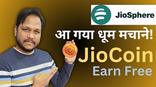 How to earn JioCoin Crypto for FREE | JioSphere Web Browser launched in India for Mobile and PC