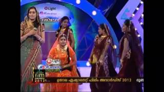 asianet mailanchi sajili 23 12 11   YouTube