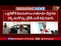 kakani govardhan reddy reaction on vijayasai reddy quits politics ntv