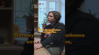 Как выбрать чайник - совет мастера кинцуги. Константин Корка #чай #артофти #кинцуги