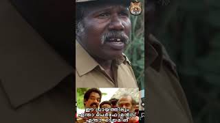 ഈ വയസിലും എന്താ പെർഫോമൻസ് ##funny #video