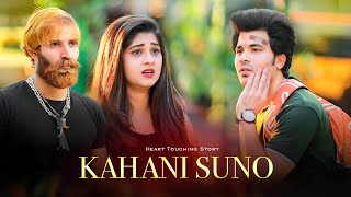 Kahani Suno 2.0 - Mujhe Pyar Huwa Tha - Kaifi Khalil | Heart Touching Story |  Manazir & Soniya