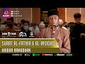 SURAT AL FATIHA & AL INSIQAQ || HAIDAR RAMADHAN || IMAM TARAWIH