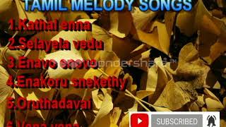 Tamil beautiful Romantic love melody songs!!!