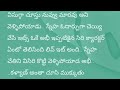 యరొగేంట్ హస్బెండ్ ep 12 అద్భుతమైన రోమాంటిక్ లవ్ అండ్ ఎమోషనల్ స్టోరీ moralstories