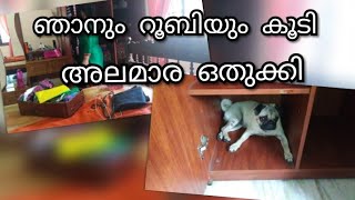 Wardrobe organization. കുറച്ചു സ്ഥലത്ത് എങ്ങനെ കൂടുതൽ ഡ്രെസ്സ് സ്റ്റോർ ചെയ്യാം Ep251