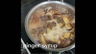 黒糖ジンジャーシロップ　ginger syrup