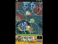 【新手布哥特】try try 一拳超人 【 怪物彈珠 monster strike モンスト】