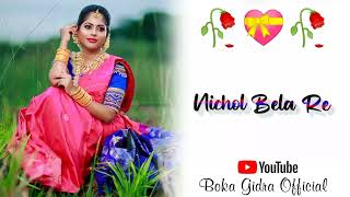 Tangi Tarag Nichol Bera Re//Santhali WhatsApp Status Video//Santhali Ringtone Song 🥀