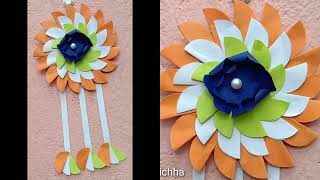 2 independence day craft ideas. How to make easy paper crafts ideas at home.DIY CRAFT @ichha5521