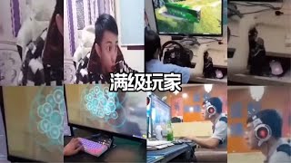 165. 盘点游戏玩家的满级操作，这都是啥神仙操作这手速属实秀我