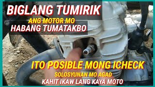 Biglang namamatay ang makina ng motor habang tumatakbo！