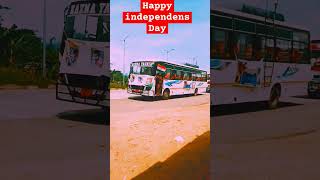 independence day, happy independence day, 77th independence day, 76th independence day,