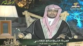 المدائح النبوية الحلقة 14 أبيات من قصيدة د ناصر الزهراني 1 الشيخ صالح المغامسي