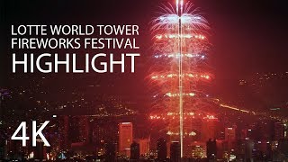 2019 롯데월드타워 불꽃축제 하이라이트 LOTTE WORLD TOWER FIREWORKS FESTIVAL HIGHLIGHT