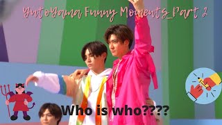 YutoYama_meme_edition_part_2 (山田涼介 + 中島裕翔) | #ゆうとやま