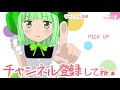 【まどマギ叛逆】時間停止ゾーンlv5突入！【slot劇場版魔法少女まどか☆マギカ 新編 叛逆の物語】【うるちゃんねる第83話】 パチスロ スロット