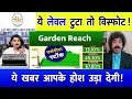 garden reach shipbuilders garden reach shipbuilders share garden reach shipbuilders share target