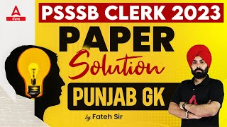 PSSSB Clerk Answer Key ( 25 June 2023 ) | PSSSB Clerk Punjab GK Paper Solution