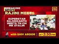 rajinikanth meets mk stalin donates rs 50 lakh to cm relief fund to fight covid breaking news