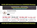 ba bsc adp admission registration fees last date pu ada ads admission 2025 ba bsc adp adc pu