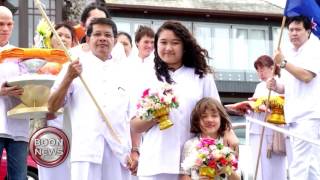 100160 BOON NEWS วัดพระธรรมกายโอ๊คแลนด์ จัดปฏิบัติธรรมข้ามปี