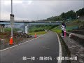 20171029貓空路跑~子齊