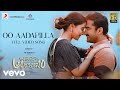 Ashoka Vanamlo Arjuna Kalyanam - Oo Aadapilla Video Song | Vishwak Sen, Jay Krish