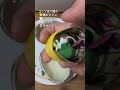 ピクミンチョコエッグ🍫🥚22個目開封じまずぅ🌱 開封動画 pikmin pikminchocoegg