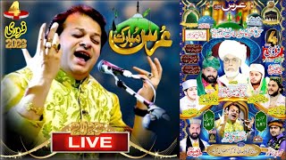Asif Ali Santoo khan Qawwal Live From Bhalwal Sharif Urs 4 Feb 2023 || Live From Noshahi Studio