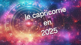 le signe du capricorne ♑️ en 2025 🔮💫