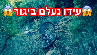 ראן רצוף יגור🤘