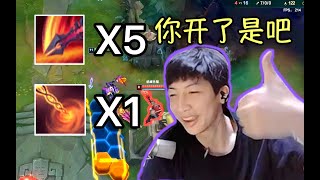 小超梦7-0剑魔被对面维克托连躲5个Q和W反杀，弹幕：对面Faker？？