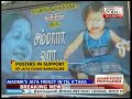 posters in support of aiadmk chief jayalalithaa flood south india