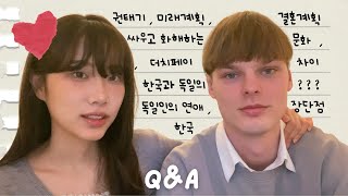 서로가 첫사랑인 국제커플의 Q&A 🫶🏻 권태기 • 데이트 비용 • 미래 계획 • 문화 차이 • 싸우고 화해하는 법 등등 ••• 🍥