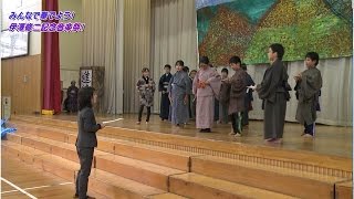 伊那市広報番組「い～なチャンネル（平成27年10月17日放送分）」